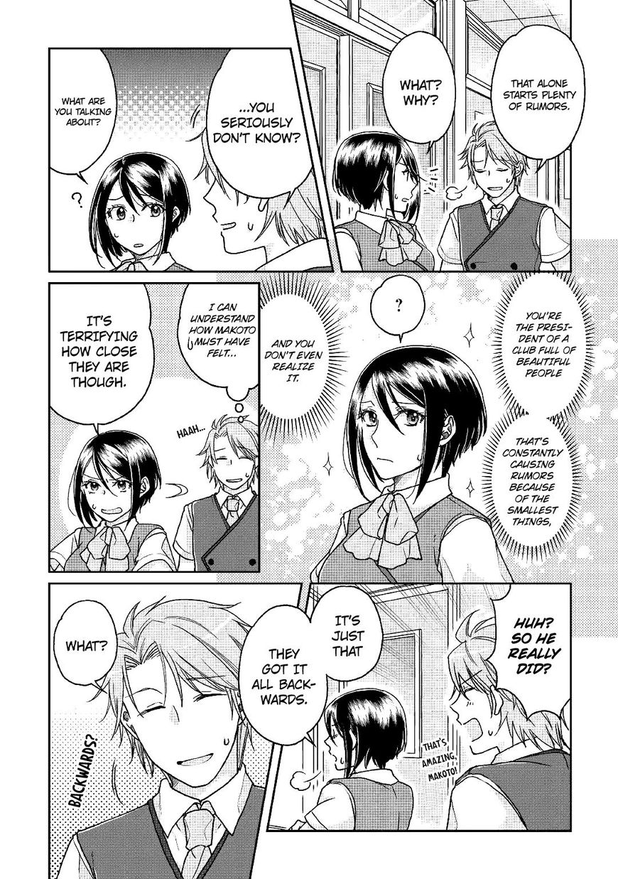 Tsukimichi: Moonlit Fantasy, Chapter 29 image 21